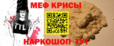 кокс Дубна