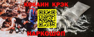 шишки Заводоуковск
