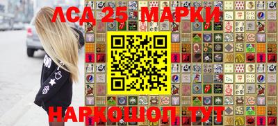 прущий лед Донской