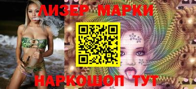 шишки Заводоуковск