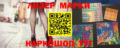 прущий лед Донской