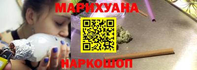 прущий лед Донской