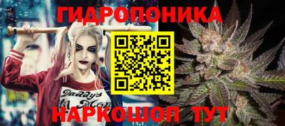 марки nbome Донецк