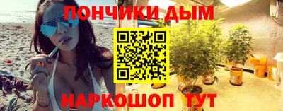 прущий лед Донской