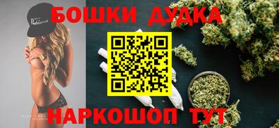 прущий лед Донской