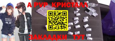 кокс Дубна