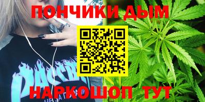 2c-b Заволжье