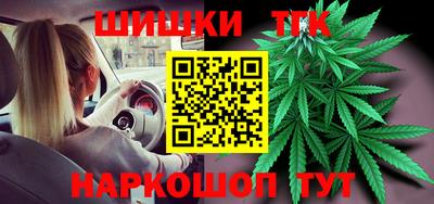 прущий лед Донской