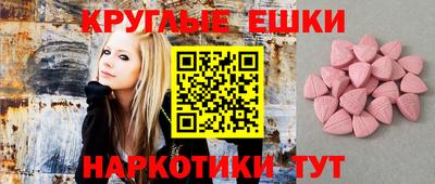 кокс Дубна