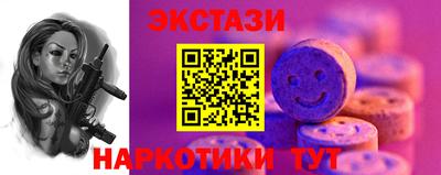 кокс Дубна