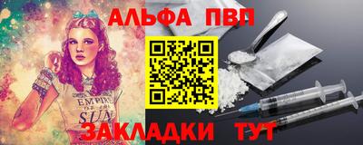 прущий лед Донской