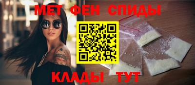 марки nbome Донецк