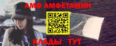 кокс Дубна