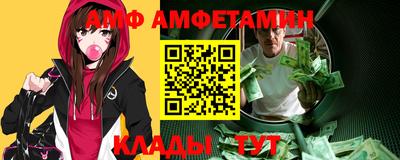 не бодяженный Жуковский