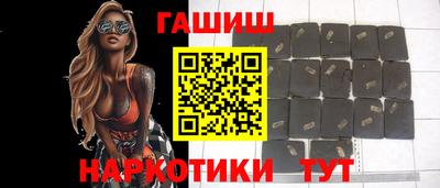 прущий лед Донской