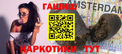 кокс Дубна