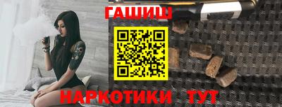 марки nbome Донецк