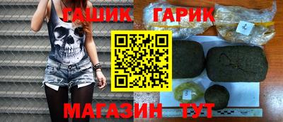 прущий лед Донской