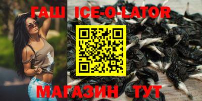 кокс Дубна