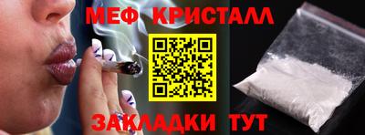 кокс Дубна