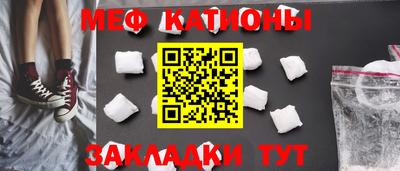прущий лед Донской